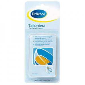 Talloniera Lattice Piccola