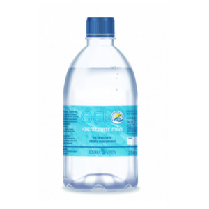 Gel Igienizzante Mani 250 Ml